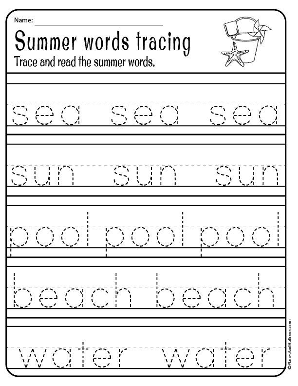 Kindergarten Preschool Summer Worksheets Free Printable PDF  - Summer Word Tracing Worksheets