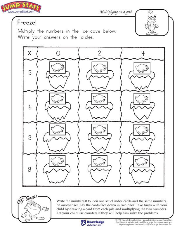 Second Grade Summer Worksheets - Summer Worksheets Second Grade